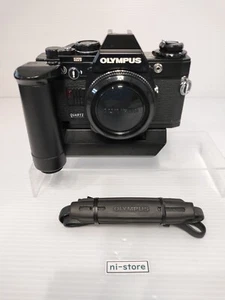 Olympus OM-10 QUARTZ 35mm Film Camera SLR & Motor Drive Winder 2 - Excellent - Picture 1 of 20