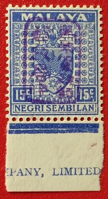 Malaya Japanese Occupation opt NEGRI SEMBILAN 15c (Violet opt) MH SG#169a M5072 - Image 1 of 3