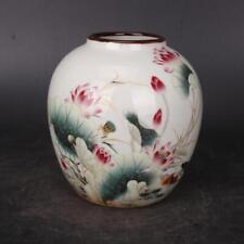 Chinese Porcelain Qing Dynasty Yongzheng Famille Rose Lotus Pond Pots 5.7 Inch