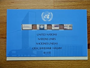 4 Silberbarren-Flaggen der Mitgliedstaaten der Vereinten Nationen - OVP - Bild 1 von 2