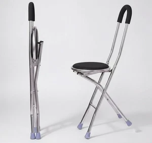 Faltbarer tragbarer Gehstocksitz verstellbar Aluminium Stock Stuhl Hocker M8 - Bild 1 von 3