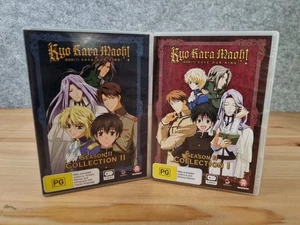 Kyo Kara Maoh! - Complete Season 2 Vol 1 & 2 (DVD R4) 6 Discs Anime - Bild 1 von 10