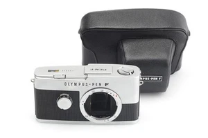 Olympus Pen F Chrome Medical #139858 - Bild 1 von 9