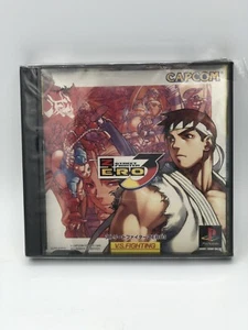 Street Fighter ZERO 3 Alpha CIB PS1 PS 1 PlayStation Japan Import US Seller - Picture 1 of 4