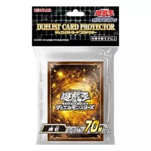 Yugioh Japanese Official Card Sleeves Deck Protectors Pyroxene 70ct - Picture 1 of 1