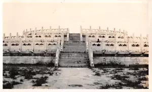 anni '30? Foto reale altare del cielo Pechino Pechino Cina - Foto 1 di 2