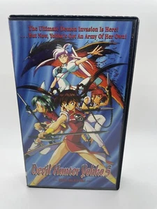 Devil Hunter Yohko 5 VHS Japanese w/ ENG Subtitles - Picture 1 of 6