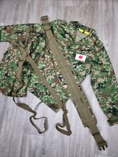 JSDF Japan Self Defense Force Battle Belt MOLLE + Suspenders JSDGF Jietai Camo
