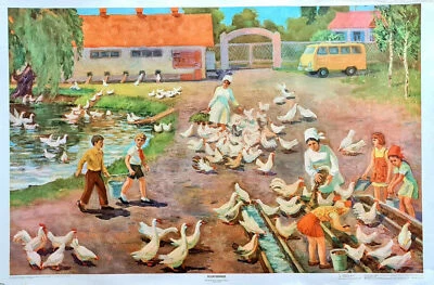NIÑOS EN GRANJAS COLECTIVAS RUSAS KOLJOZ - 1976 SOCIALISMO SOVIÉTICO CARTEL ARTÍSTICO Foto 1 de 2
