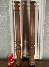Pair of 26" French Antique Solid Walnut Wood Posts/Pillars/Columns