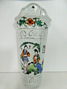 CHINESE HAND PAINTED FAMILLE ROSE FLORAL POTTERY CERAMIC WALL VASE - Picture 1 of 12