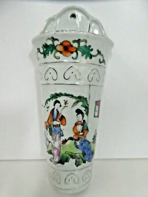 CHINESE HAND PAINTED FAMILLE ROSE FLORAL POTTERY CERAMIC WALL VASE - image 1 of 4