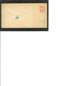 HUNGARY VINTAGE ENTIRE UNUSED 5 value CLEAN - Picture 1 of 2