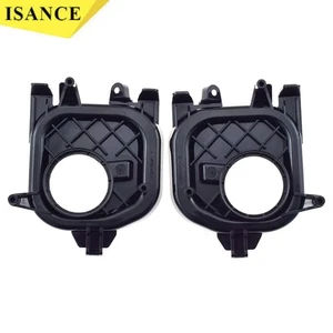 Left Right Headlamp Cover Waterproof Cover 7P0941607B For VW Touareg 2011-2015 - Picture 1 of 8