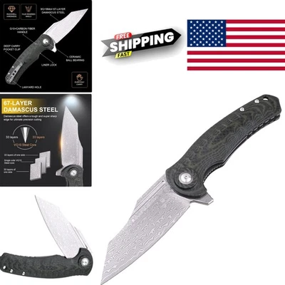 Folding Knife 3.66 Inch Reverse Tanto Blade G10 Handle with Carbon Fiber Overlay - Image 1 of 4