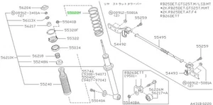 Resorte, suspensión trasera para: Nissan Skyline R33 GTR BCNR33 95-98 - Imagen 1 de 1