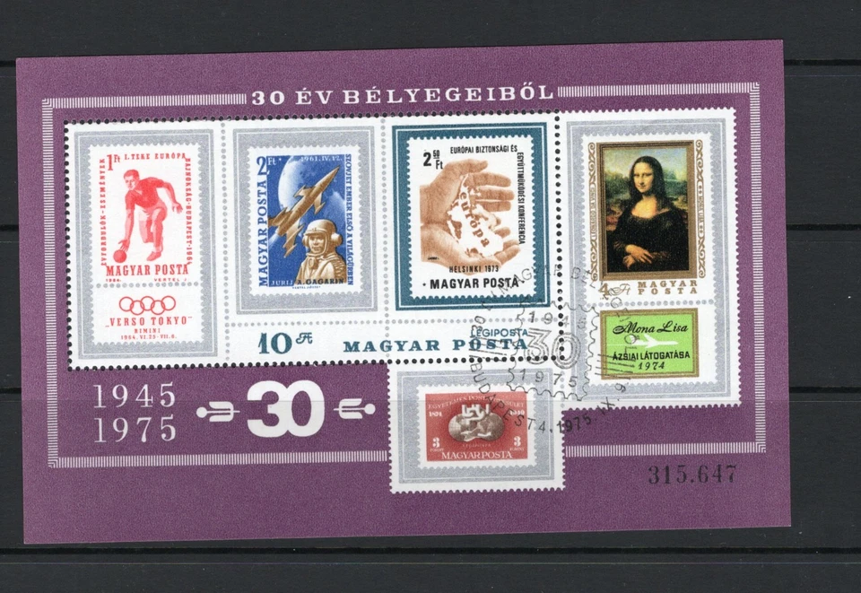 Hungary 1975  Sheet Mi Block 114A Used First Day Special Cancel/CTO  Phil Exhibt - Image 1 of 1