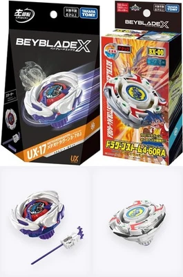 PreOrder Beyblade X BX-00 Dragoon Storm 4-60RA & UX-17 Meteor Dragoon 3-70J Set - Image 1 of 4