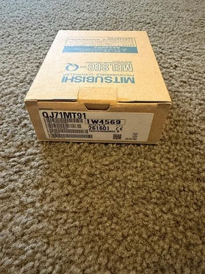 MITSUBISHI MR-TB26A  (NEW) - Image 1 of 3