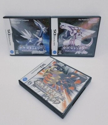 Lot 3  Pokemon Platinum & Diamond & Pearl set Nintendo DS From Japan NDS Tested - Image 1 of 4