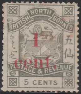 (NB15)MALAYSIA NORTH BORNEO 1892 1c ON 5c SLATE MNG. - Picture 1 of 2