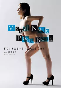 Visual Nude Pose Book Act Yu Shinoda Photobook Photo album From Japan - Picture 1 of 1