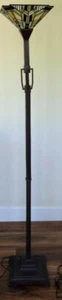 Beautiful All Metal Floor Lamp - Gorgeous Stained Glass Shade - VGC -WORKS WELL - Picture 1 of 7
