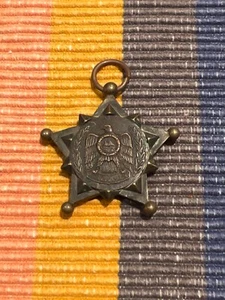 UNITED ARAB EMIRATES MILITARY UNITY STAR 1986 - Picture 1 of 2