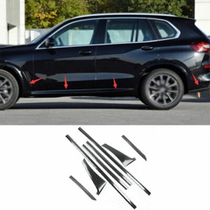 For BMW X5 G05 2019-2023 Carbon Fiber Steel Door Body Side Molding Cover Trim 8p - Picture 1 of 6