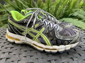 Asics Gel-Kayano 20th Ann Digital Edition Running Shoes Women's US 7.5 / T3N7Q - Picture 1 of 12