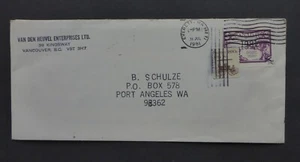 KANADA 1981 POSTSTREIKBRIEF MIT 3 $ "PRIVATPOST" CAN.SHIP 1,99 $ KOMB.VERSAND - Bild 1 von 3