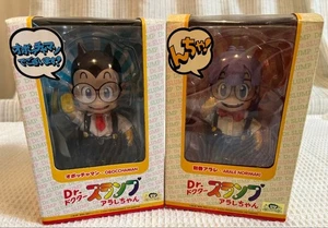 Vcd Medicom Toy Dx Dr.Slump Arale-Chan Obocchaman - Bild 1 von 12
