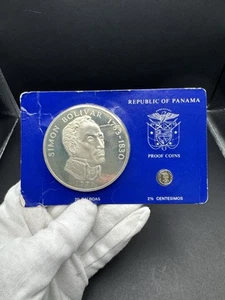 1976 Panama 20 Balboas Sterling Silver Proof Coin With 2 1/2c - Sealed - Picture 1 of 3