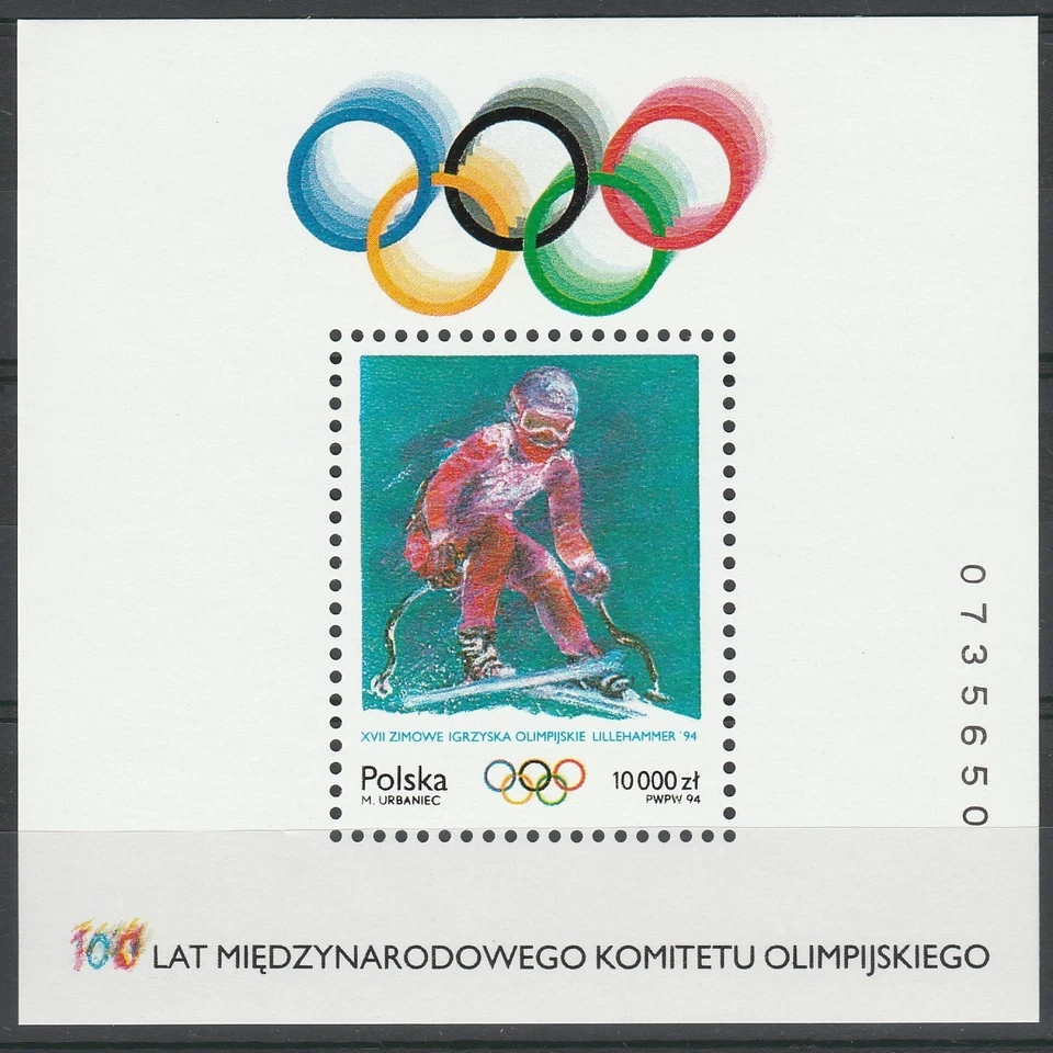 Poland 1994 Winter Olympic Games - Lillehammer MNH Block - Image 1 of 1