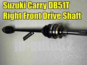 for Suzuki Genuine Carry Truck DB51T Rebuilt Right Front Drive Shaft JDM - Picture 1 of 4