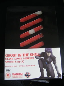 Ghost in the Shell Stand Alone Complex Official Log 1 DVD Region 1 Rare - Picture 1 of 6