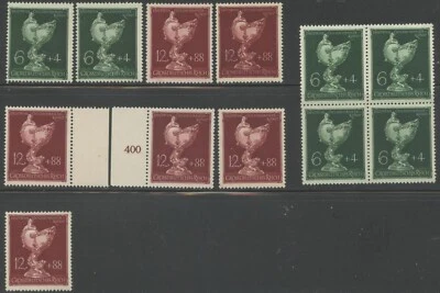 GERMANY Sc#B286-B287 1944 Goldsmiths Wholesale Lot of 6 Complete OG Mint NH - Image 1 of 2