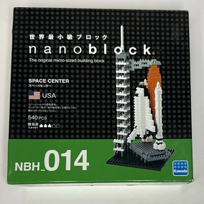 Nanoblock USA Space Center Micro Sized Building Block Set NBH_014 - 540 Pcs NIB - Image 1 of 2