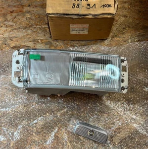 Original Mitsubishi Nebelscheinwerfer Galant rechts NEU MB831388 - Bild 1 von 2