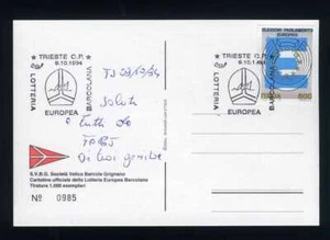 ITALIA REP. - A.S. Lotteria Europea Barcolana (09.10.94) - Picture 1 of 1