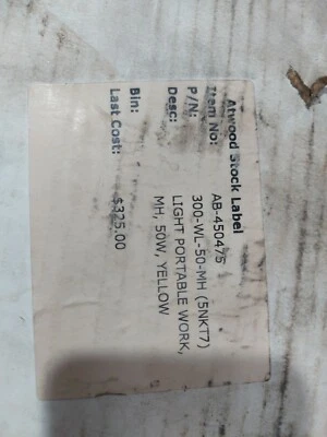 Harris 300-Wl-50m Temporary Job Site Light - Image 1 of 4