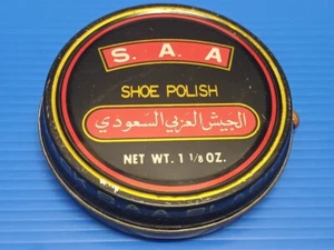 Vintage saudi-arabische Armee SAMSONG Schuhpolitur Made in Korea الجيش السعودي - Bild 1 von 4