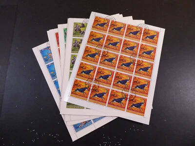 Guinea Bissau 1978, 600x serie "Animales raros", gest./CTO, Mi.Nr.471/76, ME 4500 Foto 1 de 4