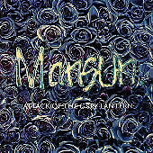 Mansun : Attack of the Grey Lantern