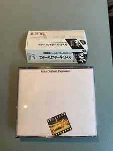 MIKE OLDFIELD JAPAN 2 CD BIG BOX  LIVE ALBUM mit OBI  " EXPOSED " - Bild 1 von 6