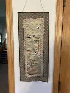 Vtg. Beijing Chinese Hand Embroidery Silk Floral Bird Tapestry Wall Art 26x11” - Picture 1 of 8