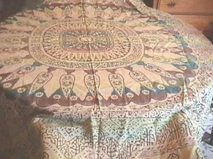 Old Woven Middle Eastern Bedspread- 70 x 86 - Picture 1 of 4