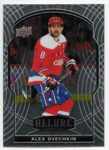 20/21 2020 UPPER DECK UD ALLURE HOCKEY BASE CARDS (1-70) U-Pick From List
