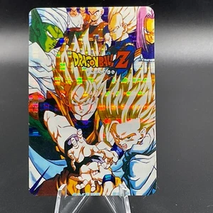 Dragon Ball Z GT Ban Dai Prizm Card - Picture 1 of 2