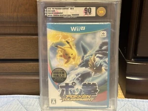VGA 90 Torneo Pokken Giapponese con Carta Amiibo Wii U SIGILLATO IN FABBRICA - Foto 1 di 6